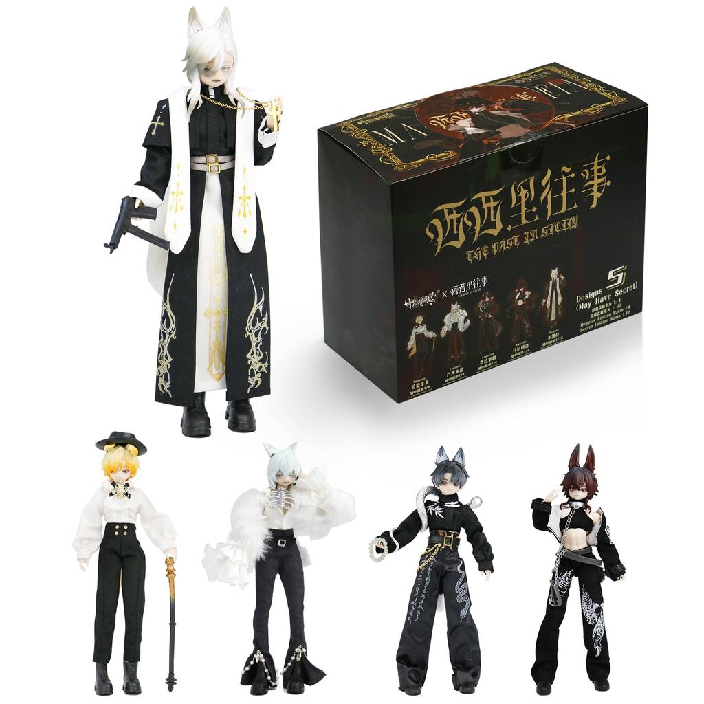 Ball Jointed Doll with Clothes Complete Set Sicily Past Blind Box Full Set of 4 Types Scale MJD Movable Figure Anime Doll Gift for Girls Ages 17cm