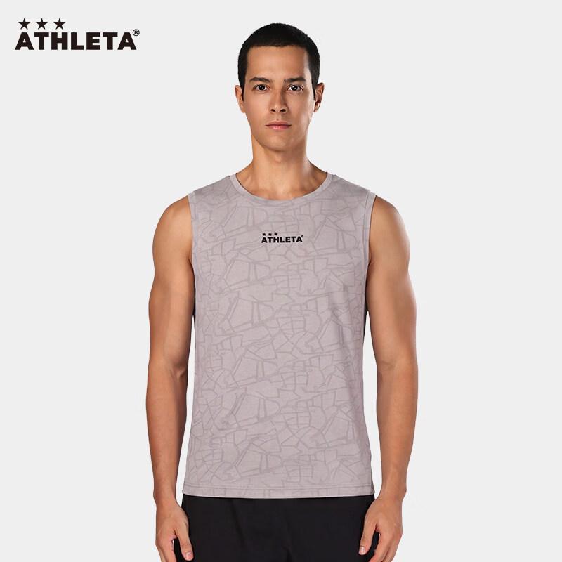 ATHLETA Men s Quick-Dry Ice Crack Pattern Running Tank Top M