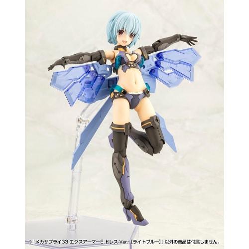 Kotobukiya (KOTOBUKIYA) M.S.G Modeling Support Goods Mecha Supply 33 Ex-Armor E Dress Ver. [Light Blue] Approximately 84mm in height Non-scale Plastic