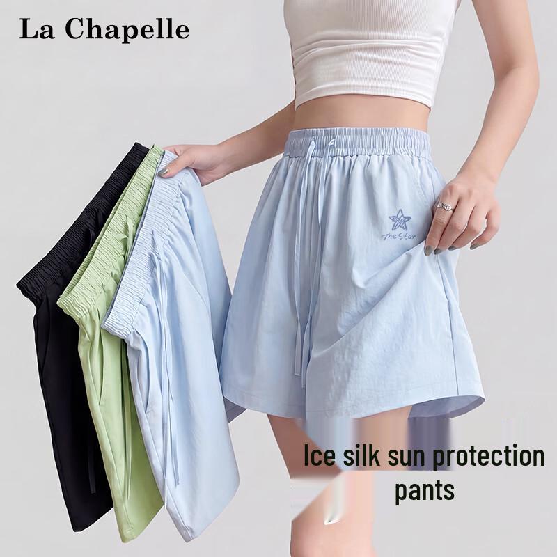 La Chapelle Women s Ice Silk Sun Protection Sports Capris S