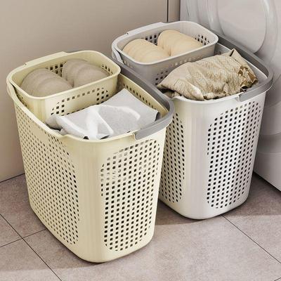Three-Piece Laundry Hamper & Clothes Storage Basket for Bathroom