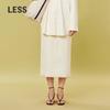 2024 Spring Casual Midi Skirt