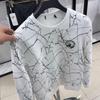 H Family Marble Print Casual Round Neck Hoodie - Warm, Long Sleeve Pullover for Men (3U063)