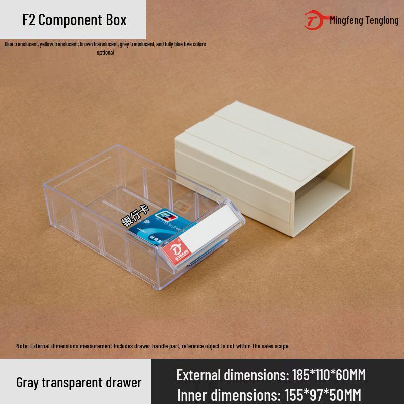 Desktop Drawer-Type Organizer Box, Thickened Storage Cabinet for Components and LEGO Bricks