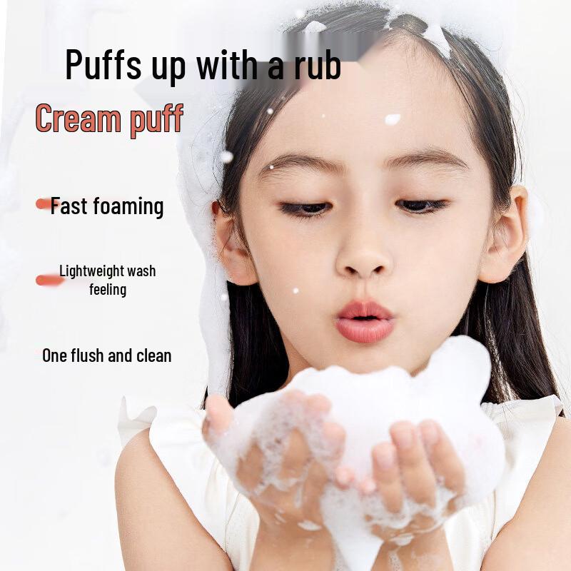 TUTUMAMA Kids Peach Leaf Essence Shampoo & Body Wash Set