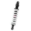 350mm Shock Absorber Adjustable Damping High Performance Spring Strut Shock for 50cc to 250cc Dirt Bike ATV GO Kart