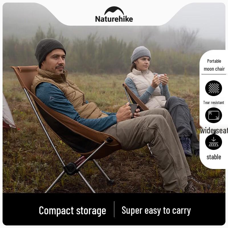 Naturehike Ultralight Folding Moon Chair