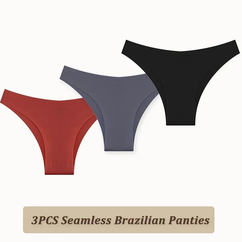 3PCS Women Seamless Brazilian Panties Ultra-thin Maillard Panties Ice Silk Underwear Sexy Panty Low Waist G-string Female Solid