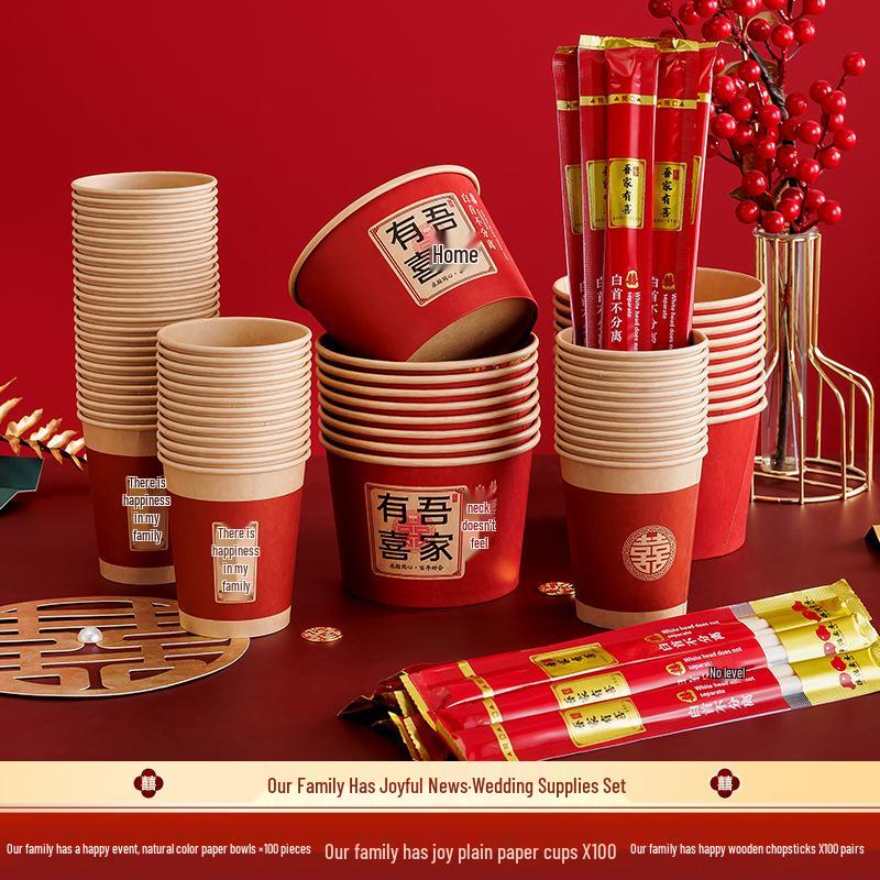 Red Wedding Double Happiness Paper Cups for Festive Celebrations