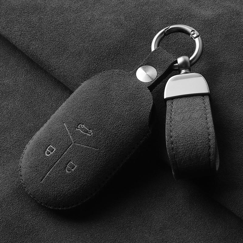Suede Leather Car Smart Key Fob Case For Wei Lai NIO ET5 ET7 ES7 EC7 2020 2022 ES6 2019 ES8 2018Keychain Car Styling Accessories