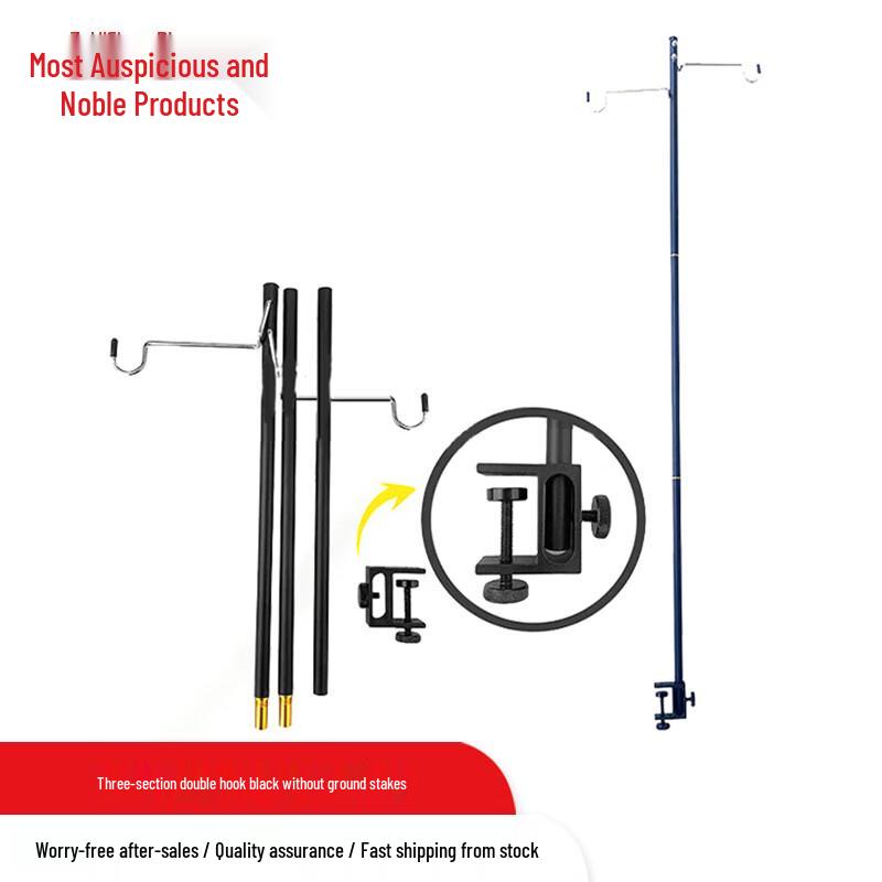 Ультралегкий складной алюминиевый штатив для кемпинговой лампы