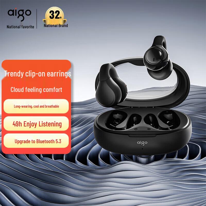 

aigo TWS Bluetooth Ear-Clip Open-Ear Sports Earphones