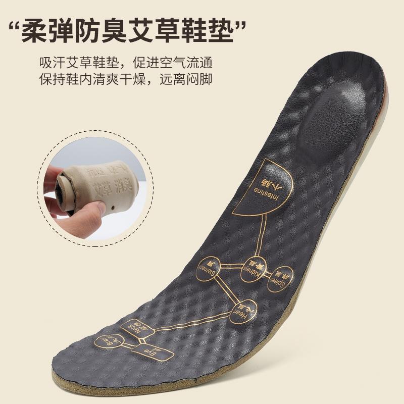 Handgefertigte Freizeitschuhe für Herren, Loafer, leichte Mokassins aus echtem Leder, Plateau-Schuhe, Schnürschuhe, Sneaker