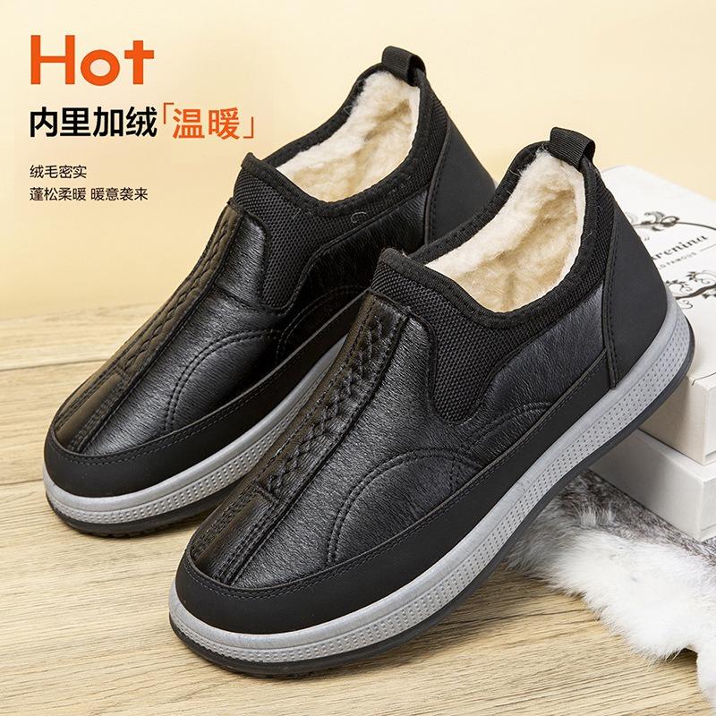 Winter old Beijing cloth shoes men's cotton shoes piled and thickened medium and old warm shoes non-slip one-pedal dad shoes