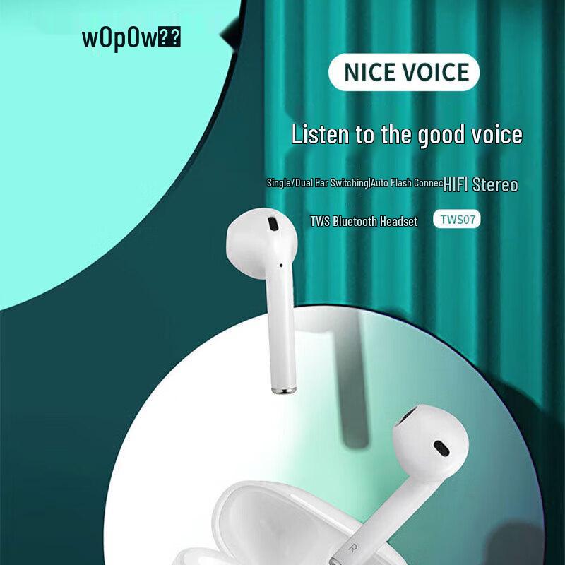 Woopin TWS07 Semi-in-ear Bluetooth Earbuds