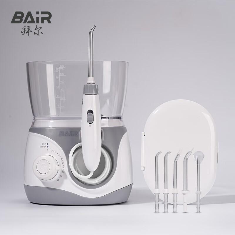 

Byer H6 600ML Desktop Water Flosser