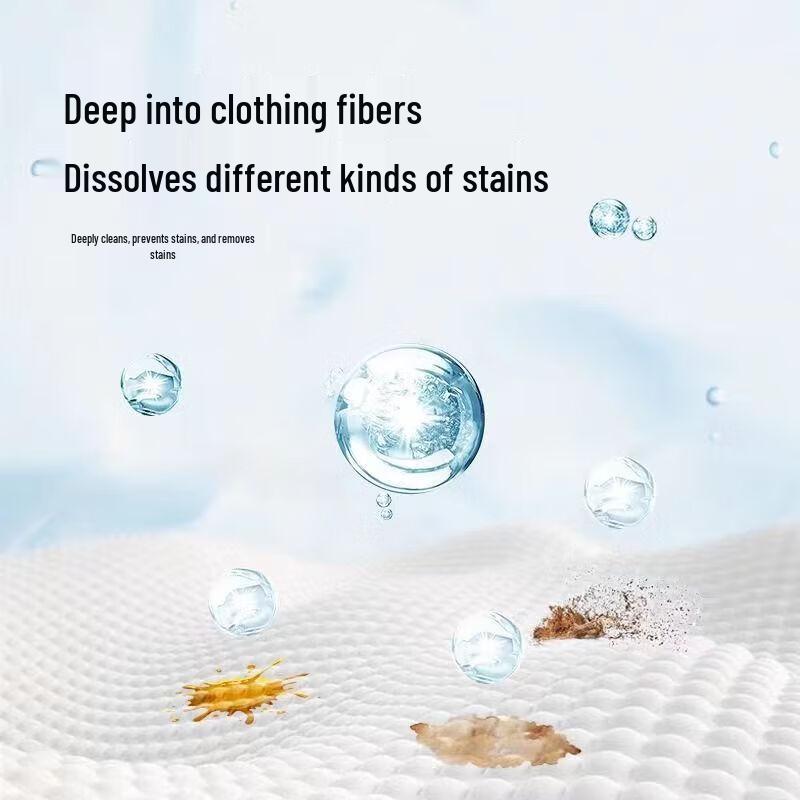 Shulei Bocari Scent Deep Clean Laundry Liquid