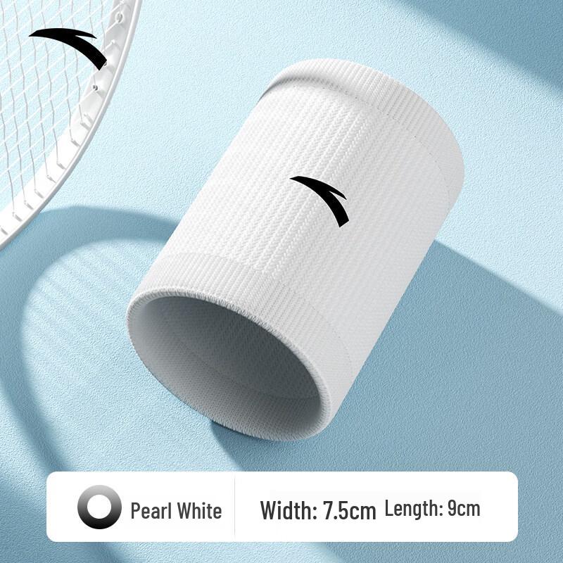 Anta Sports Wrist Brace One Size