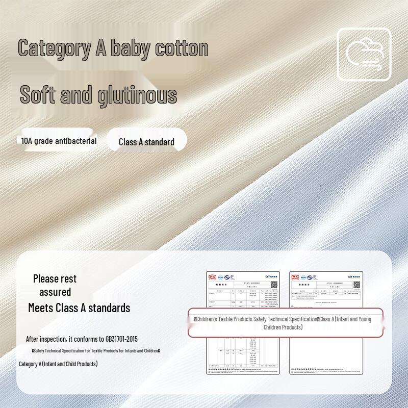 Urban Beauty Women's 2025 Cotton Antibacterial Briefs