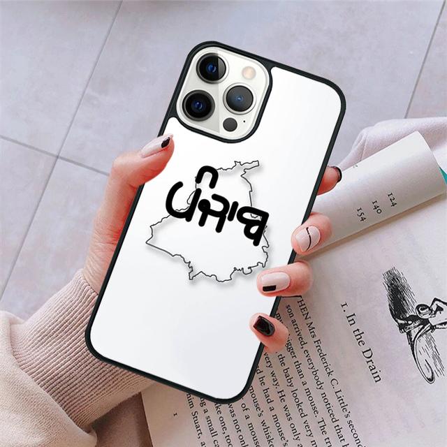 Punjab Map Phone Case For iPhone 17 Air 15 16 11 12 13 14 Pro Max Cover For iPhone 17 Air Max Plus Coque Fundas Shell