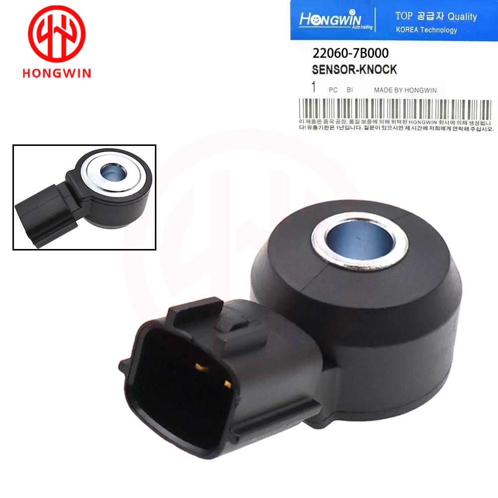 

Knock Sensor 22060-7B000 For Nissan Pathfinder 2000 Quest 1999-2000 Xterra 2000-2004 Villager 1999-2000 V6 3.3L 1pc