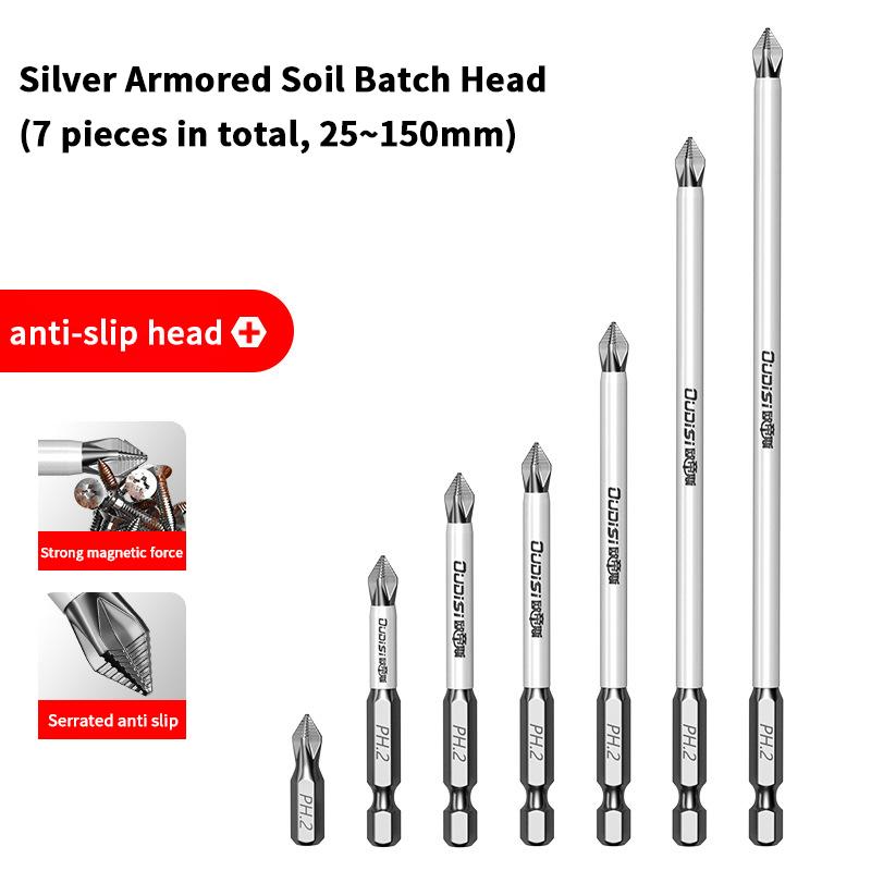 Hexagonal Electric Drill Screwdriver Tool, High Hardness & Anti Slip, Cross Head, 6/7PCS with High Performance Magnet.