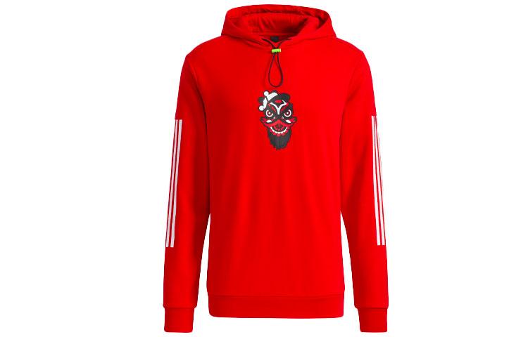 Adidas Sweatshirt Men s Light Scarlet H43799 XL