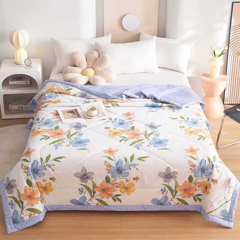 Zuoyouzuo Xinjiang Cotton Summer Quilt