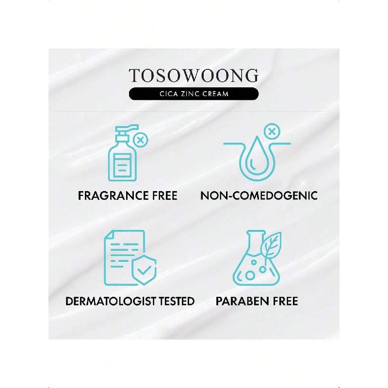 Tosowoong SOS Repair CICA Clinic Zinc Cream 50g | Ultra-High 100,000ppm Zinc Oxide Formula, Heals & Soothes Acne, Redness & Rosacea
