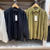 1116 New Women's Soft Pleated Shirt/Long Sleeve Shirt Thin Jacket Air Conditioning Shirt Women's S171199