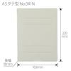 Plus Flat File Resin Binding Tool A5 Vertical Gray 10 Books NO.041N 78-099ÁE0
