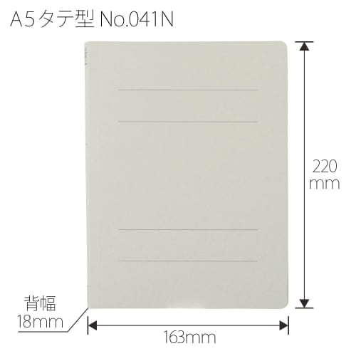 Plus Flat File Resin Binding Tool A5 Vertical Gray 10 Books NO.041N 78-099ÁE0