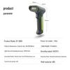 GEPAD GY-2900 Industrial 1D 2D Wireless Barcode Scanner