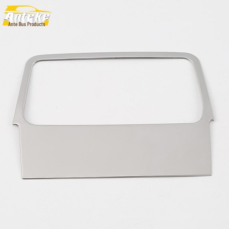 Compatible with 18 Komic Models: Front Row Center Console Storage Box Decorative Cover and Panel Bright Patch