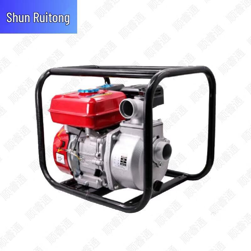 Shunruitong High-Pressure Firefighting and Irrigation Water Pump