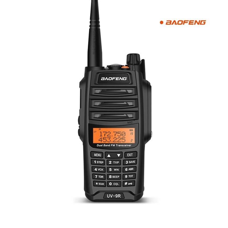

Baofeng UV-9R Flagship Plus High-Power Dual-Band Walkie-Talkie (CN version)