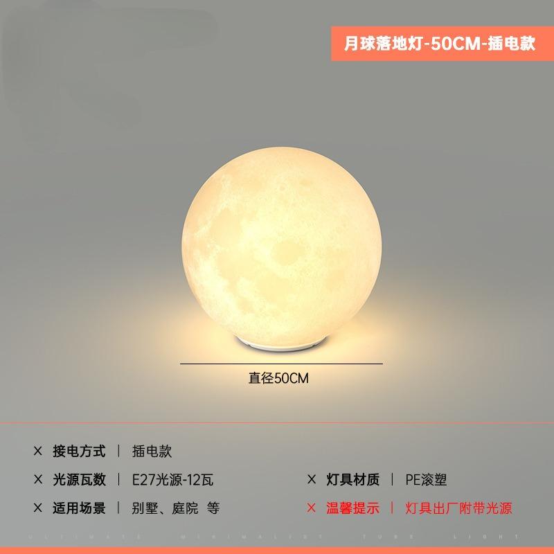 Atmosphere moon floor lamp designer art lamp for living room balcony bedroom bedside romantic warm ambient lighting decoration