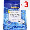 Max Sweaty Esthetic Mood Relax Night 500g Medicament general (baie caldă) Alții Baie fierbinte <Cum se folosește> După ce umpleți cada cu apă fierbinte (aproximativ. 2