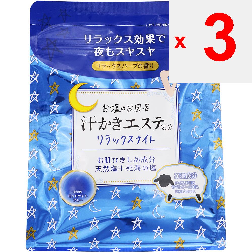 Max Sweaty Esthetic Mood Relax Night 500g Medicament general (baie caldă) Alții Baie fierbinte <Cum se folosește> După ce umpleți cada cu apă fierbinte (aproximativ. 2