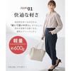HoneysBagTote BagWomensCommuteLightweightLarge CapacityShoulder CarryOfficeLeather-likeSynthetic LeatherKey HookLightweight A4 Tote