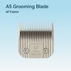 4F Aeolus 9.6mm A5 Type Premium Clipper Blades and Wide Blades Series
