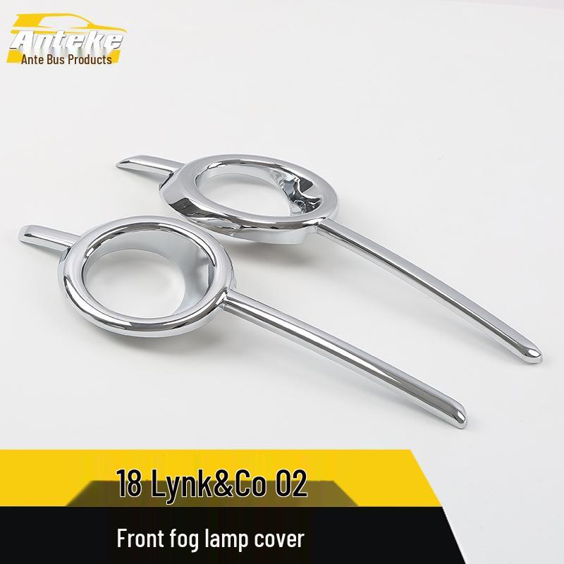 Lynk & Co 02 Front Fog Light Trim: Decorative Bumper Cover Accessory for 18 Models
