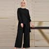 Autumn 2025 European & American Women's Loose Casual Muslim Fashion Two-Piece Set