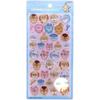 Sunstar Bungu Chiikawa Goods Bonbon Drop Seal Everyone Pose Decoration Notebook Stationery Character Kids Children Girls Boys Adults Birthday Gift