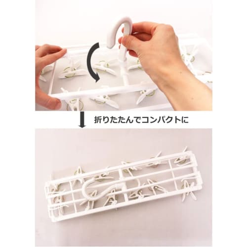 KOKUBO Industries PH Slim Square Hanger with 12 Pinch Clips, KL-076