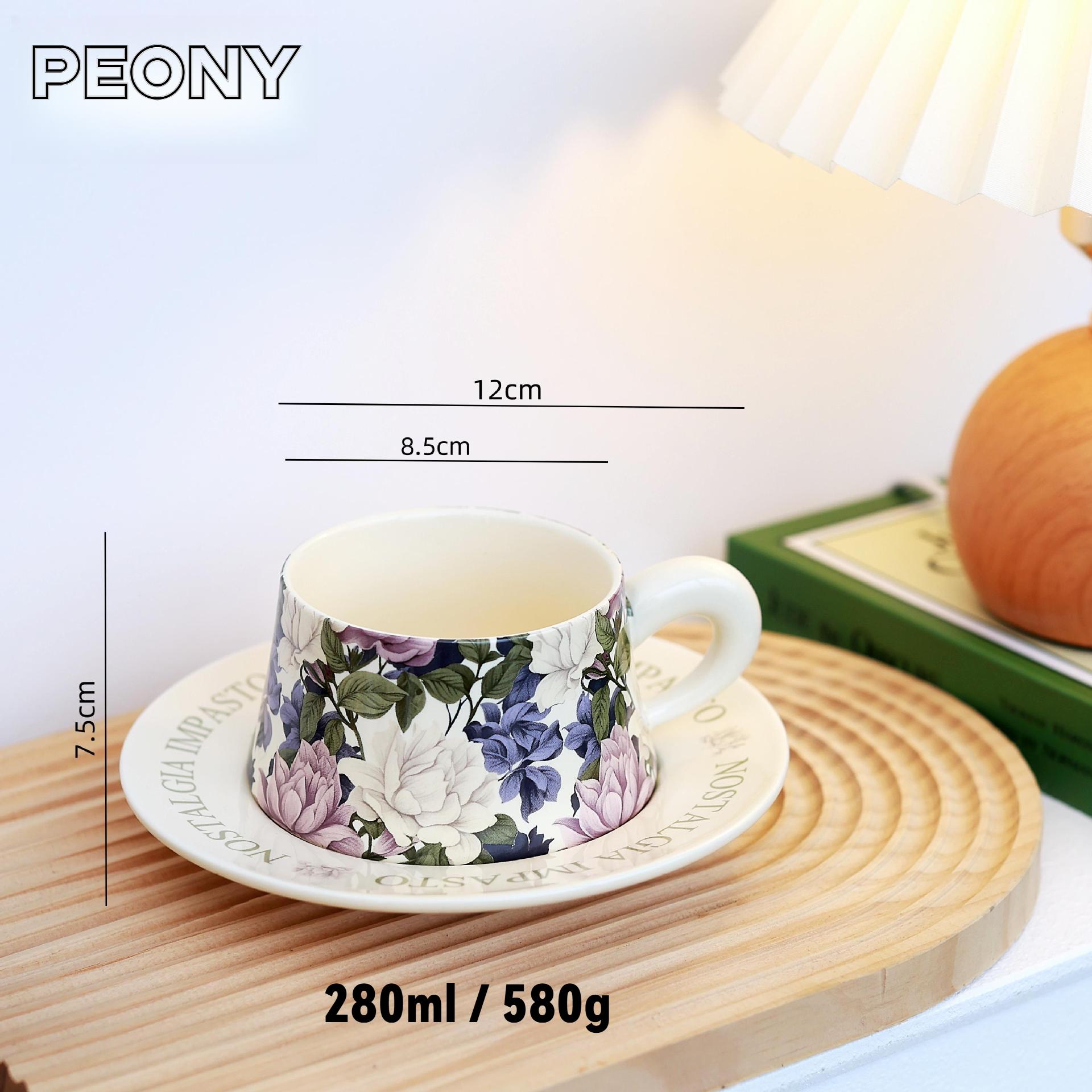 

Набор из керамической кофейной чашки и блюдца с цветочным узором, 200 мл, чайная кружка с блюдцем в винтажном стиле 200ml