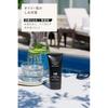Quattro Botaniqo Men's Sunscreen Botanical Oil Control Waterproof SPF50+ PA++++ 50g Skin Care