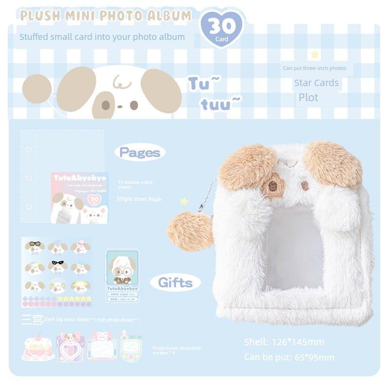 

Miss Ben Puppy Plush Card Binder a Palace Grid Loose-Leaf Storage Book Polaroid Photo Album Album Mini Truck Chasing Stars Tutu (dog) a Palace card book