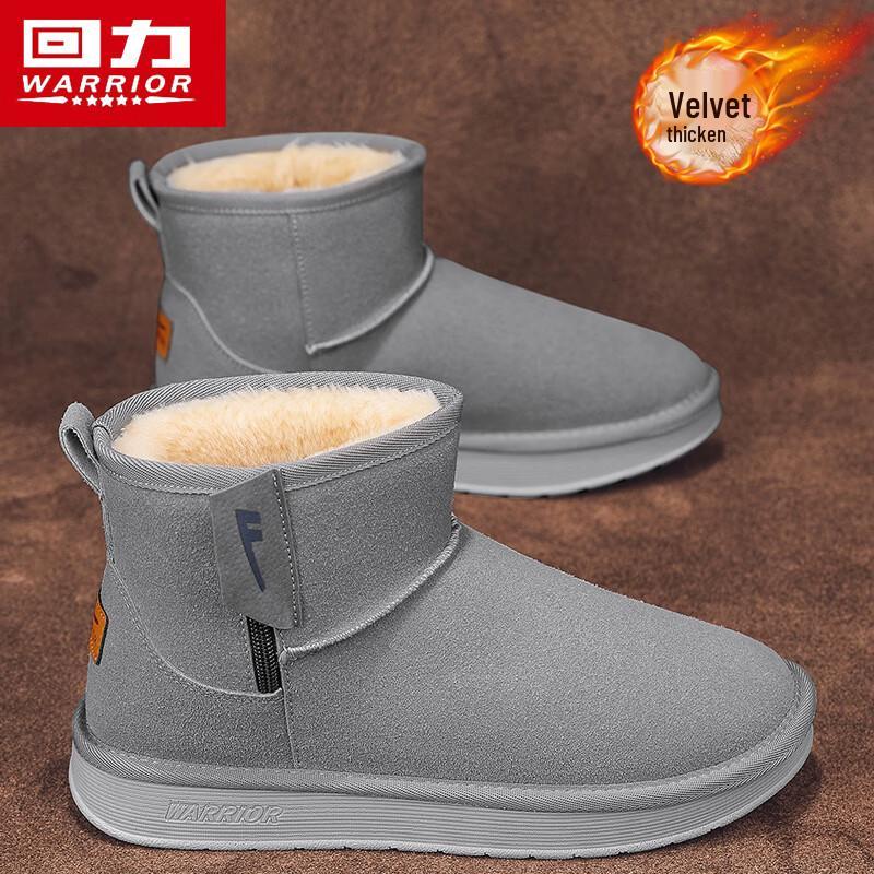 Warrior 2025 Winter Warm Cotton Snow Boots 36