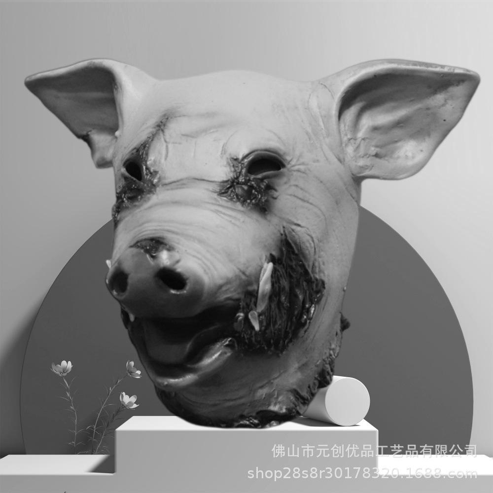 Halloween Horror Pig Head Mask Latex Full Face Prop Funny Party Costume Scary Headgear Horror pig head